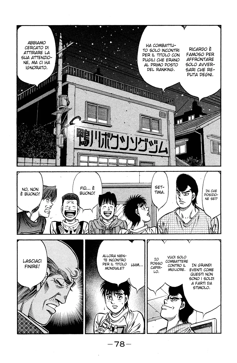 Read Hajime no Ippo IT Manga Online