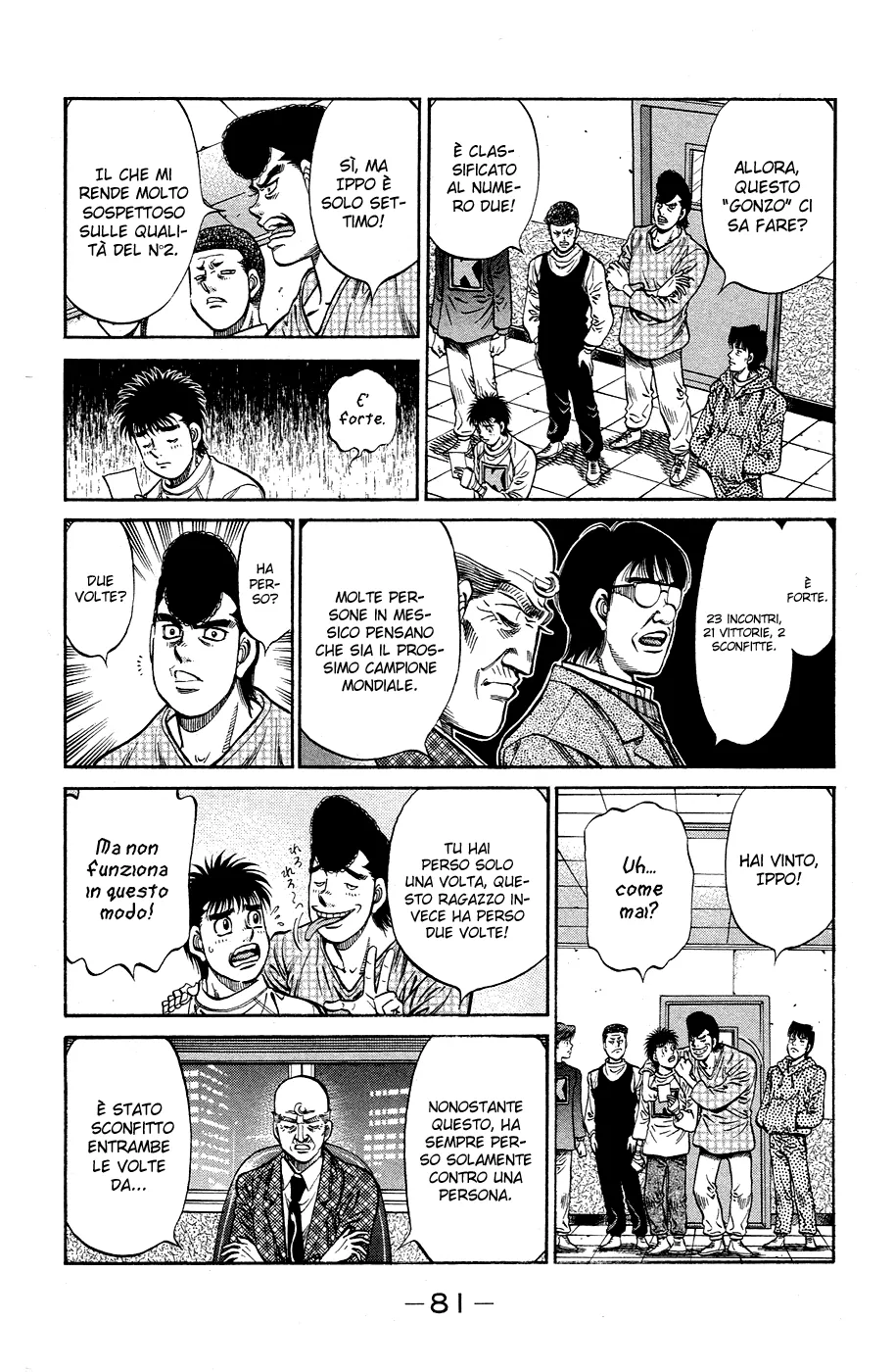 Read Hajime no Ippo IT Manga Online
