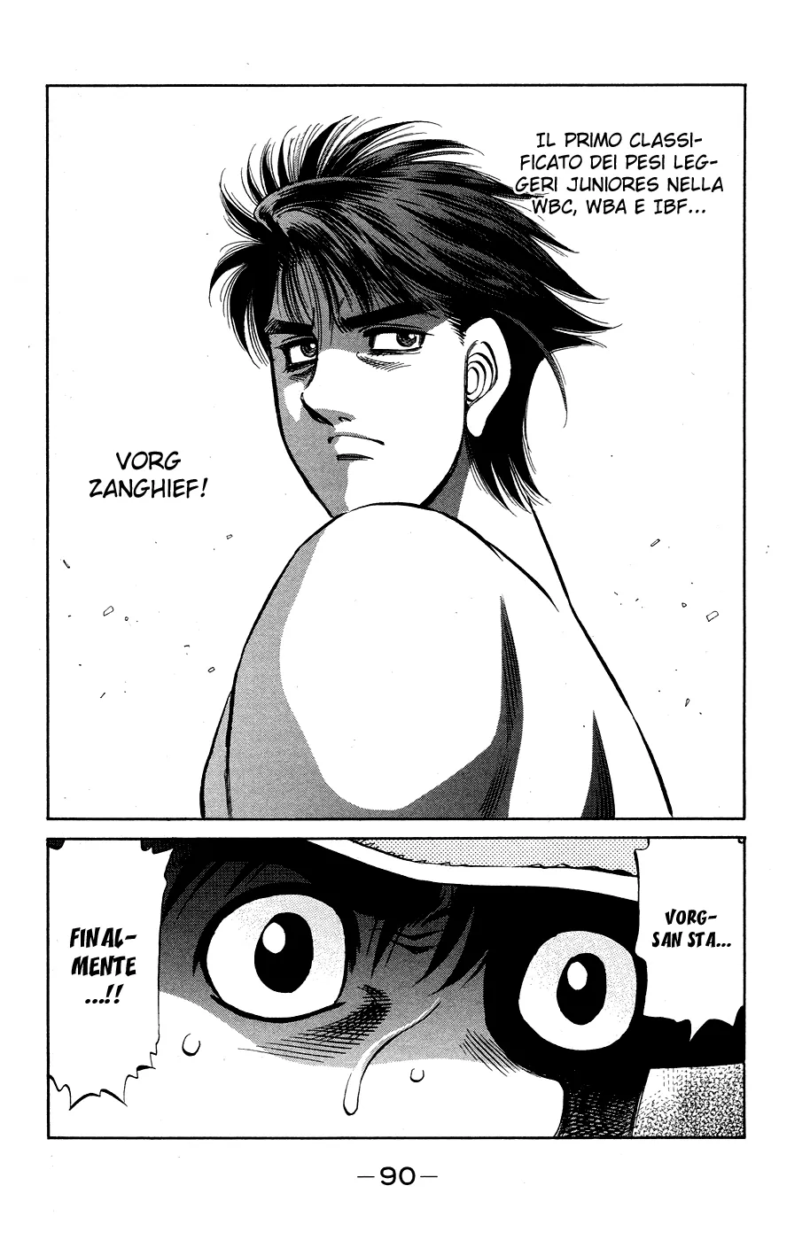 Read Hajime no Ippo IT Manga Online