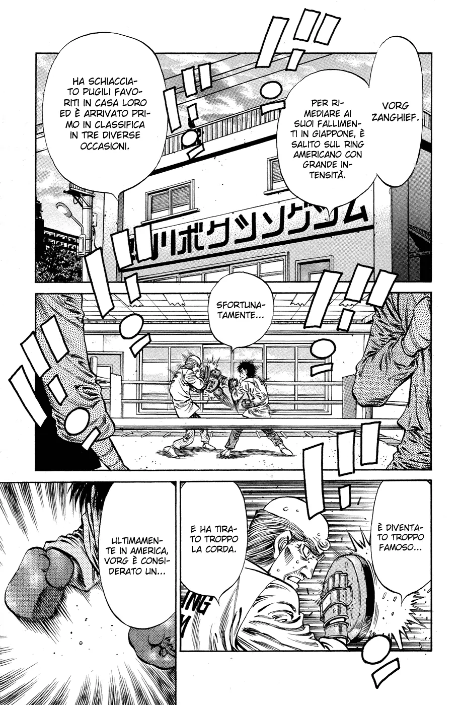 Read Hajime no Ippo IT Manga Online