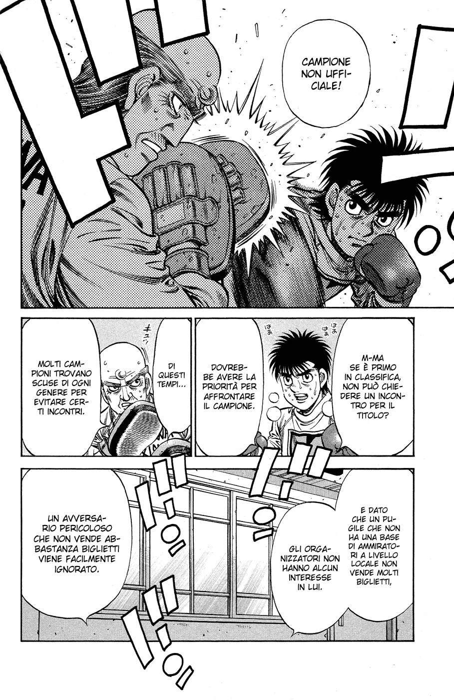 Read Hajime no Ippo IT Manga Online