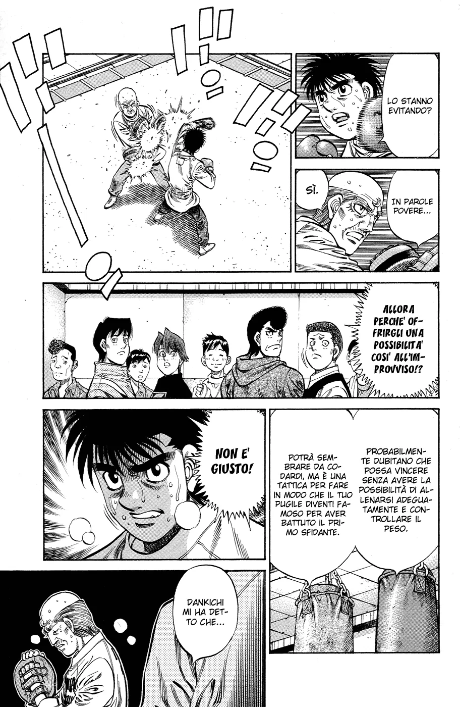 Read Hajime no Ippo IT Manga Online