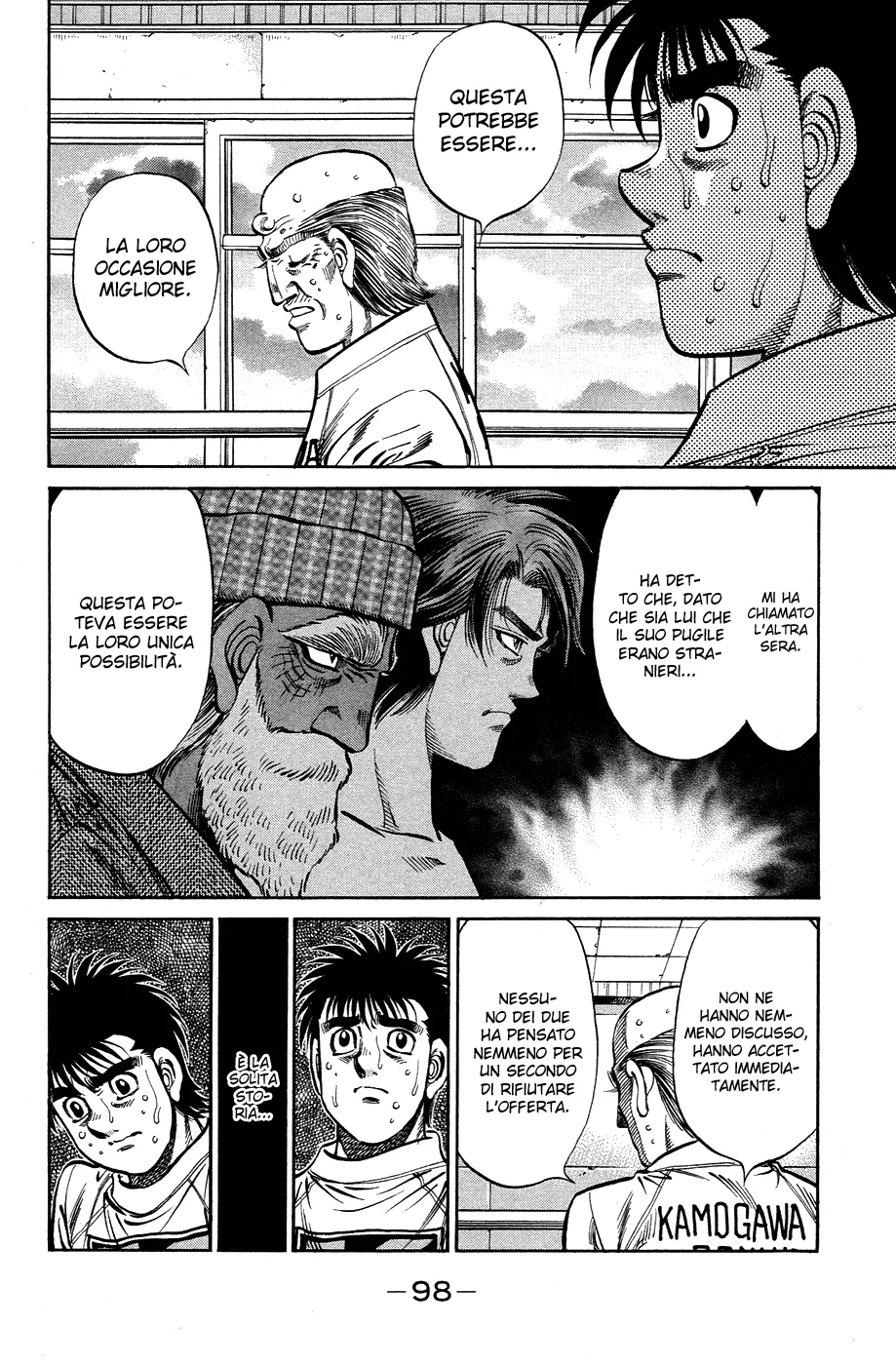 Read Hajime no Ippo IT Manga Online