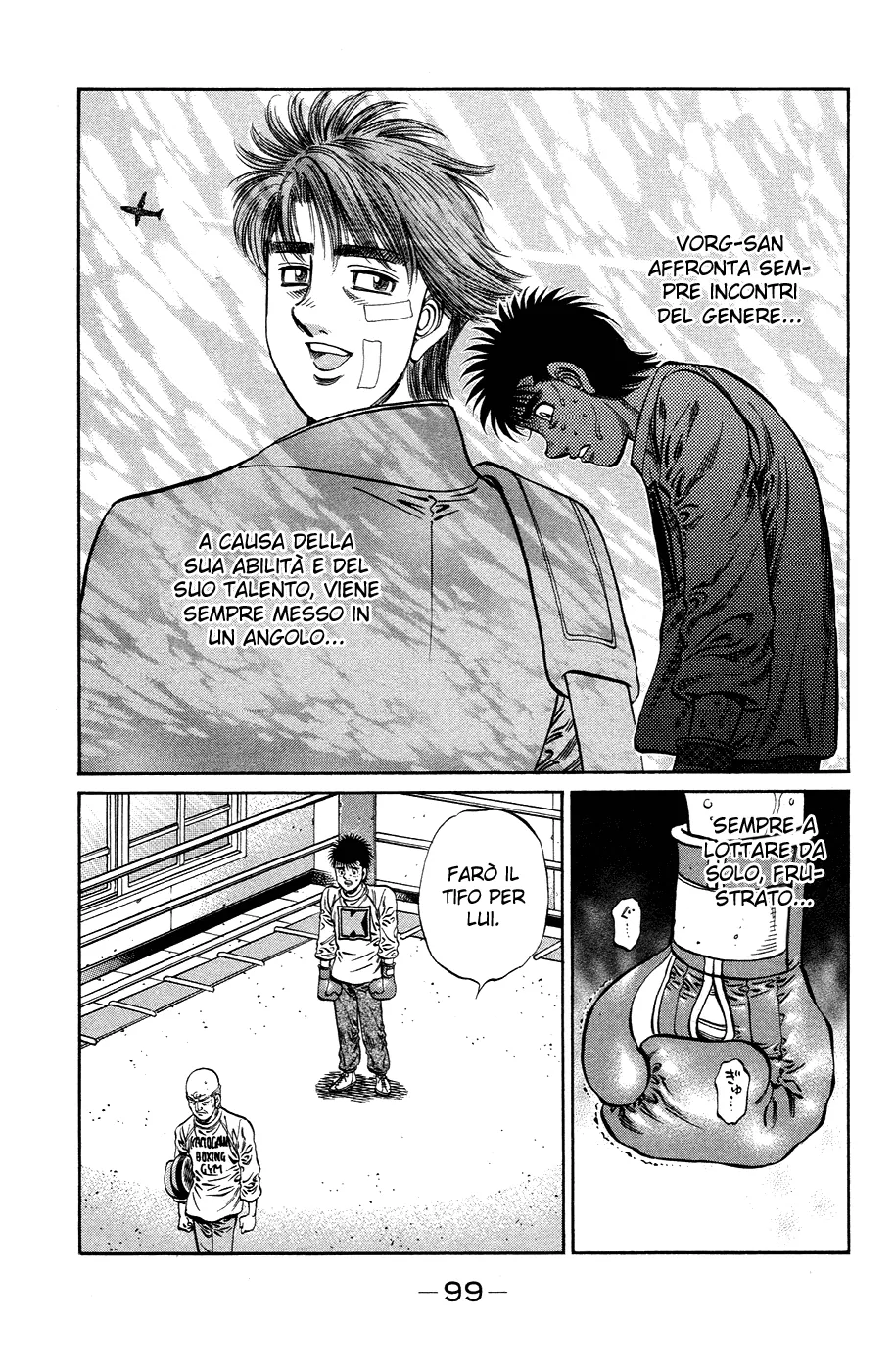 Read Hajime no Ippo IT Manga Online