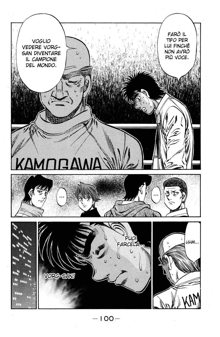 Read Hajime no Ippo IT Manga Online