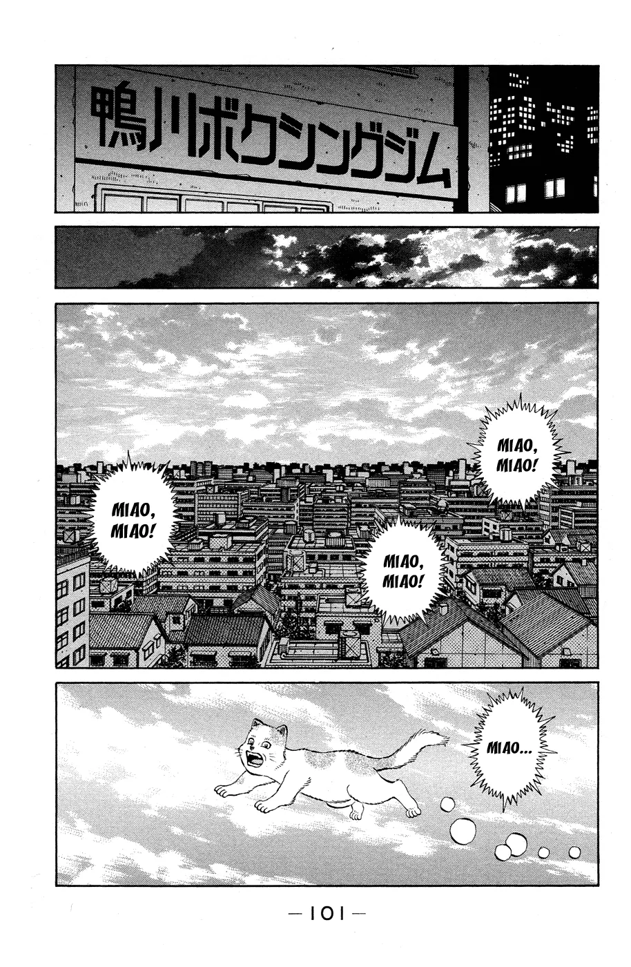 Read Hajime no Ippo IT Manga Online
