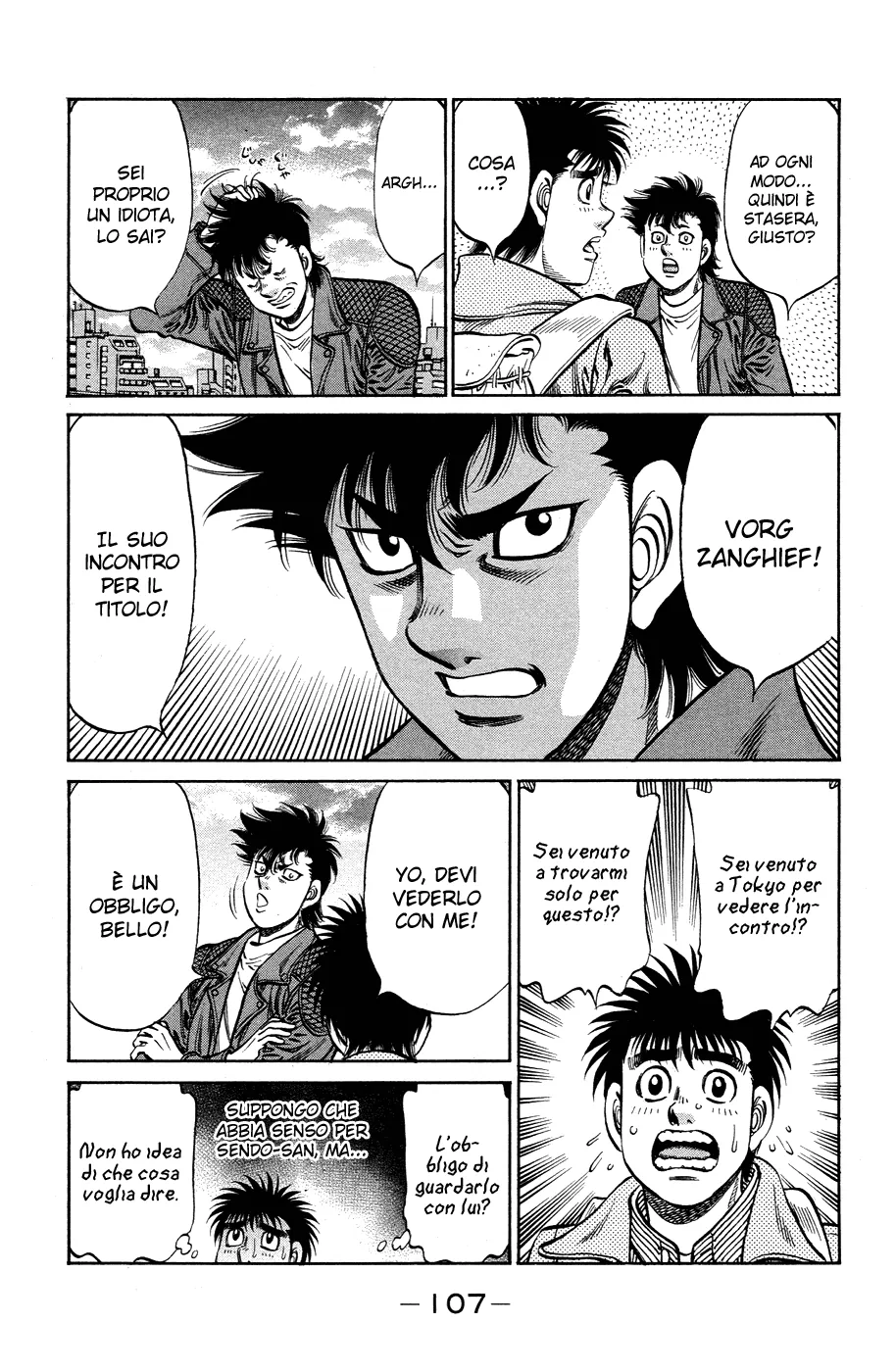 Read Hajime no Ippo IT Manga Online