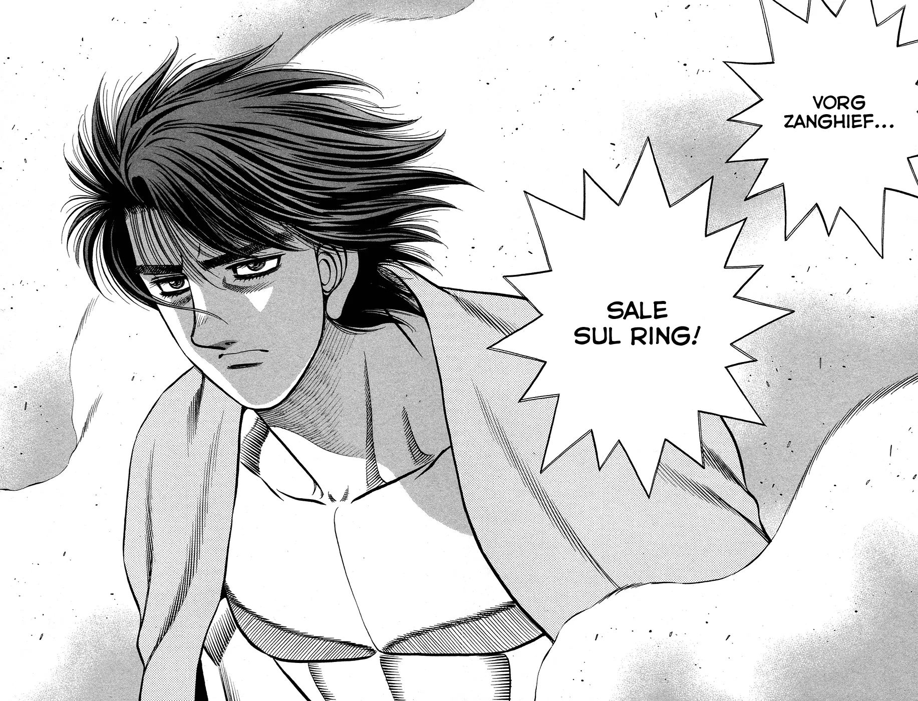 Read Hajime no Ippo IT Manga Online