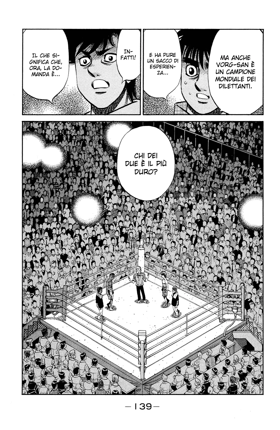 Read Hajime no Ippo IT Manga Online