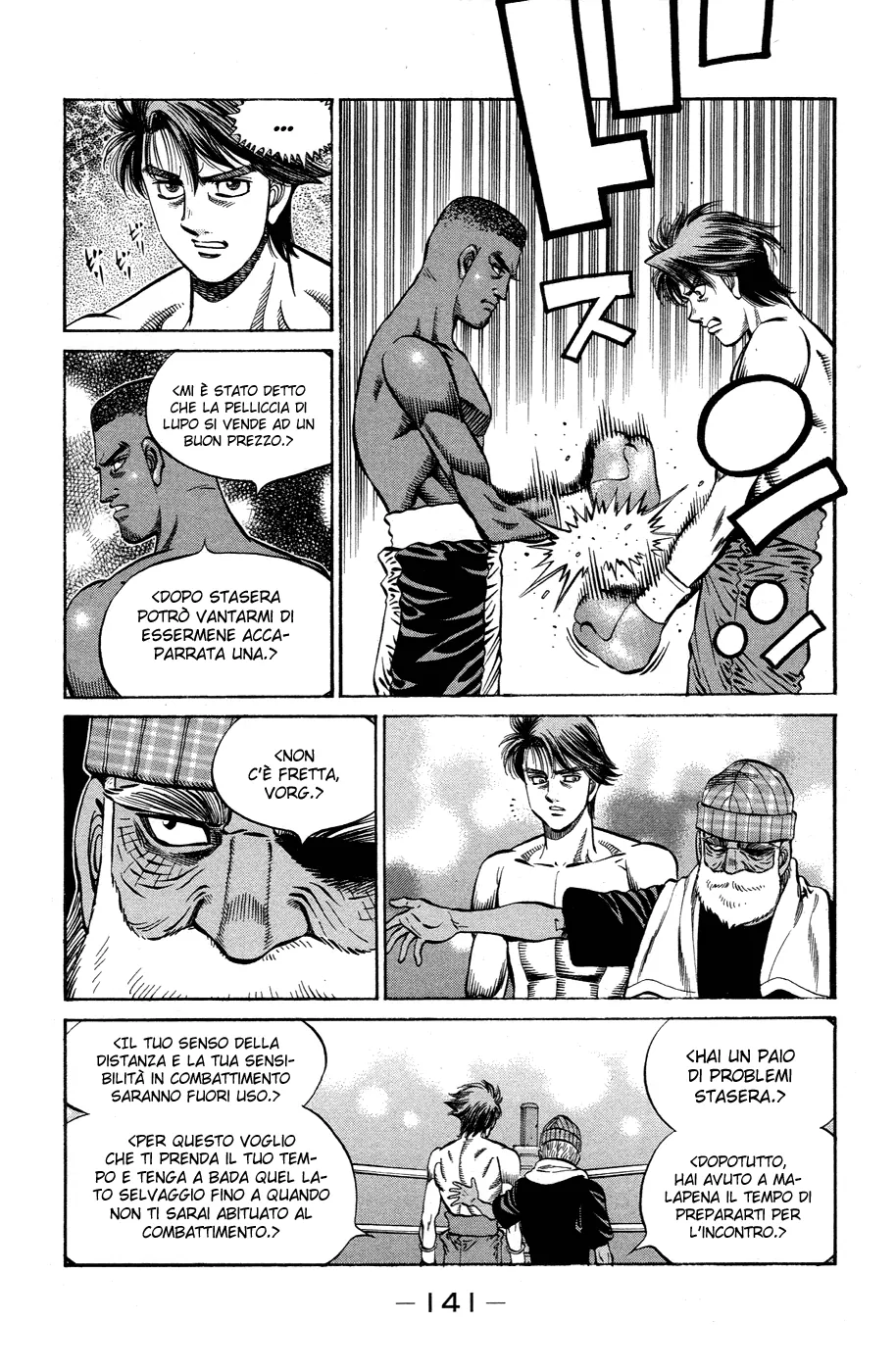 Read Hajime no Ippo IT Manga Online