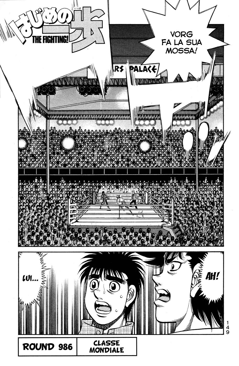Read Hajime no Ippo IT Manga Online