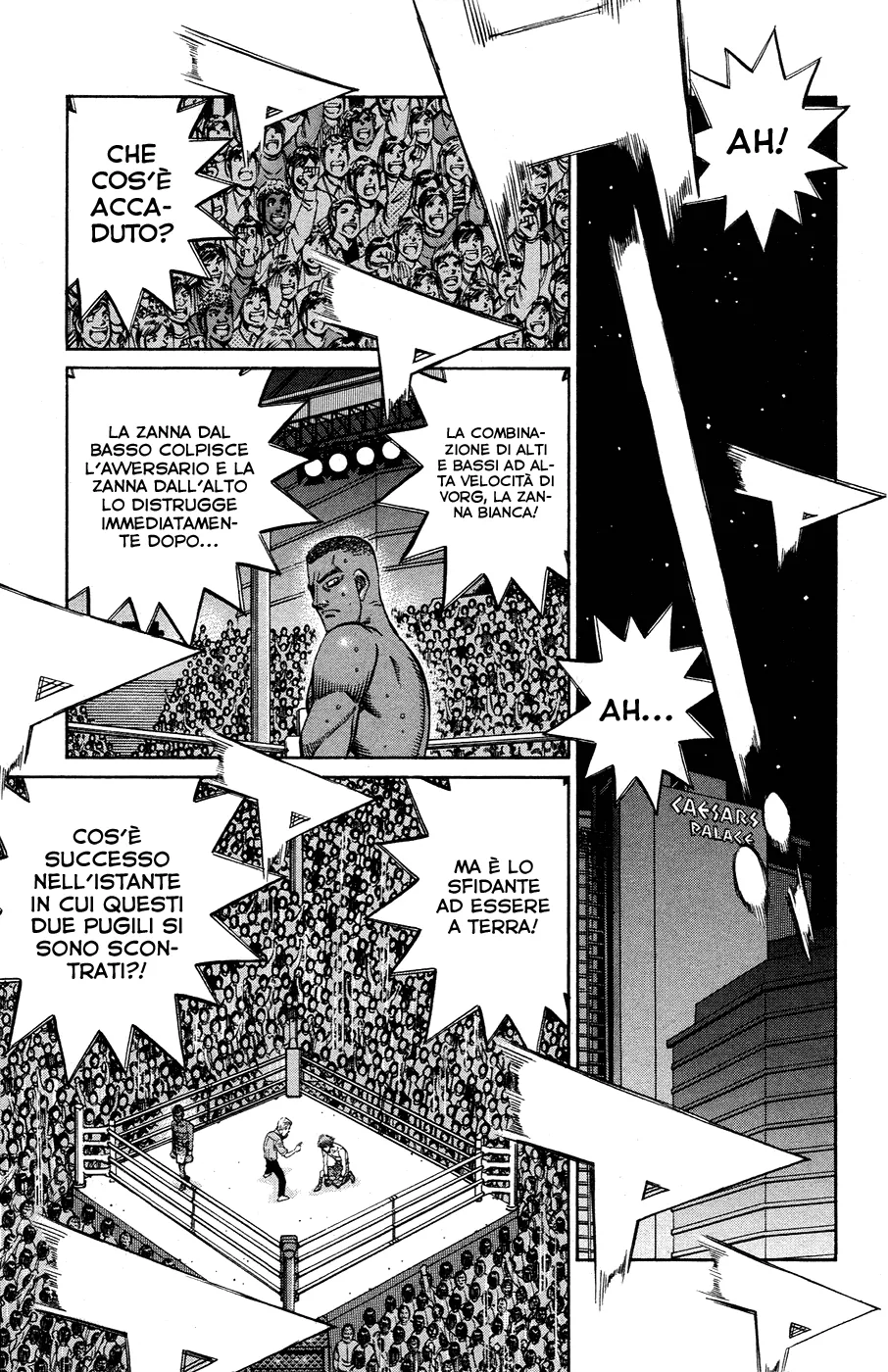 Read Hajime no Ippo IT Manga Online