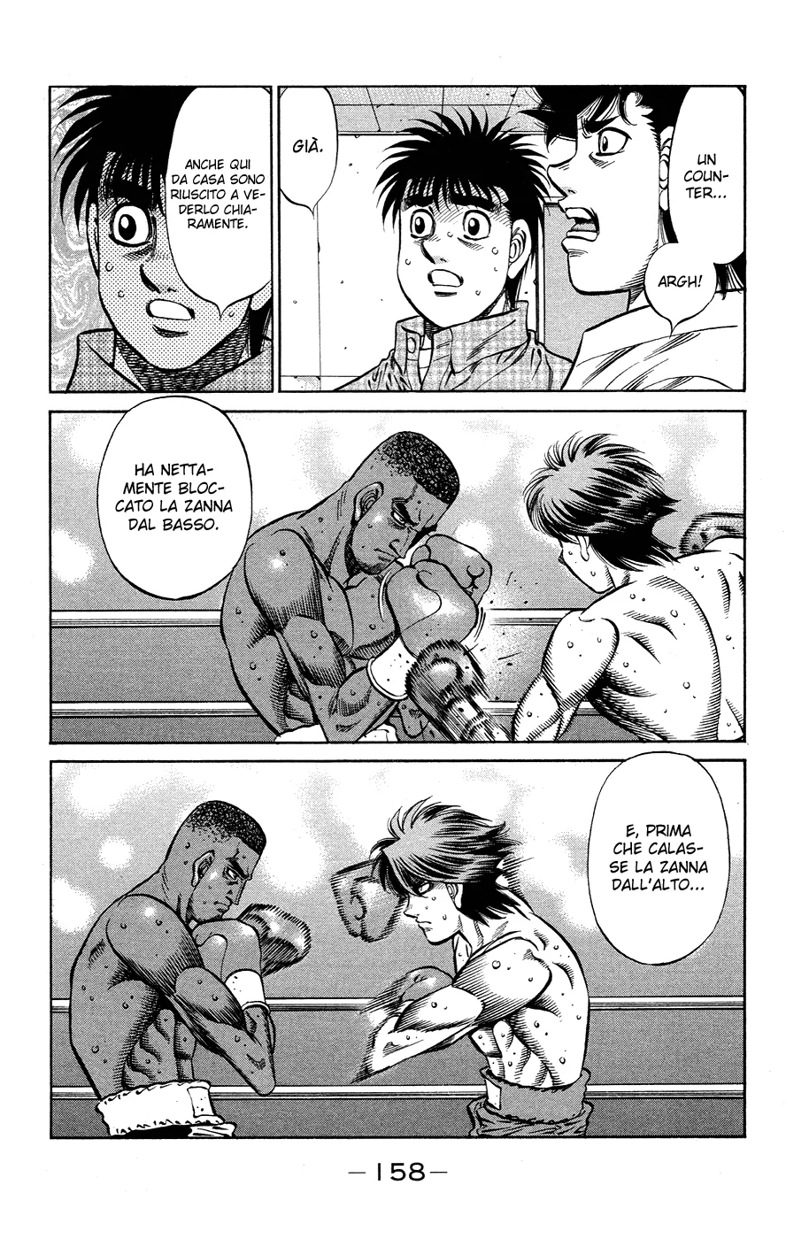 Read Hajime no Ippo IT Manga Online