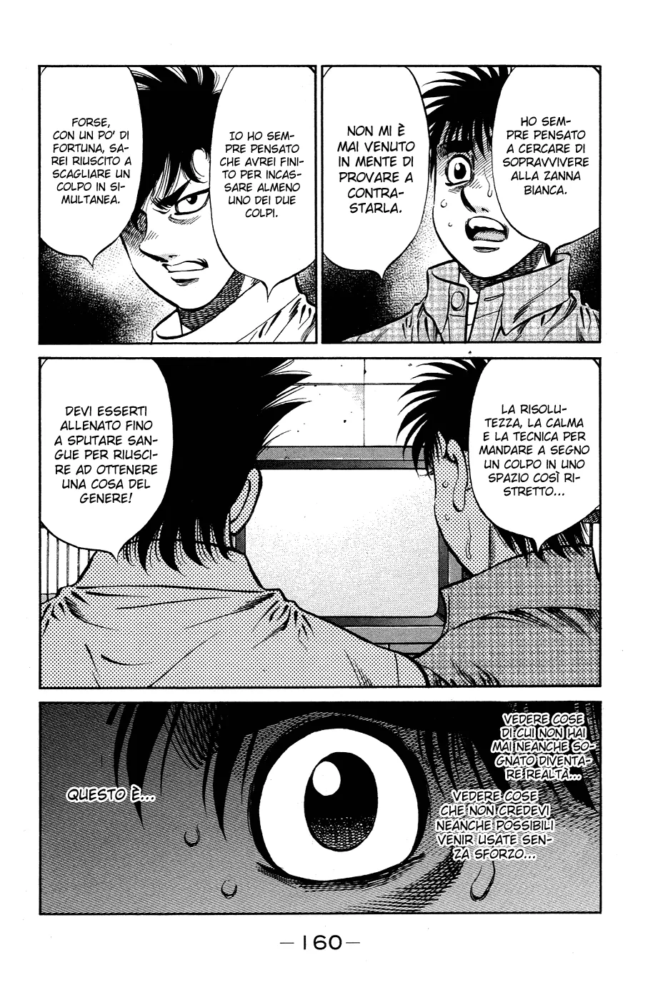 Read Hajime no Ippo IT Manga Online