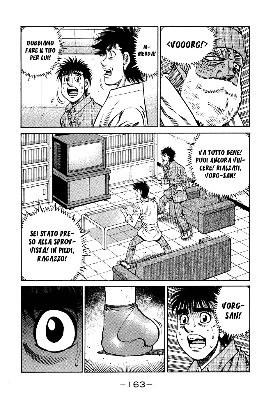 Read Hajime no Ippo IT Manga Online