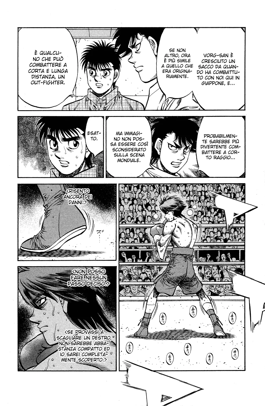 Read Hajime no Ippo IT Manga Online