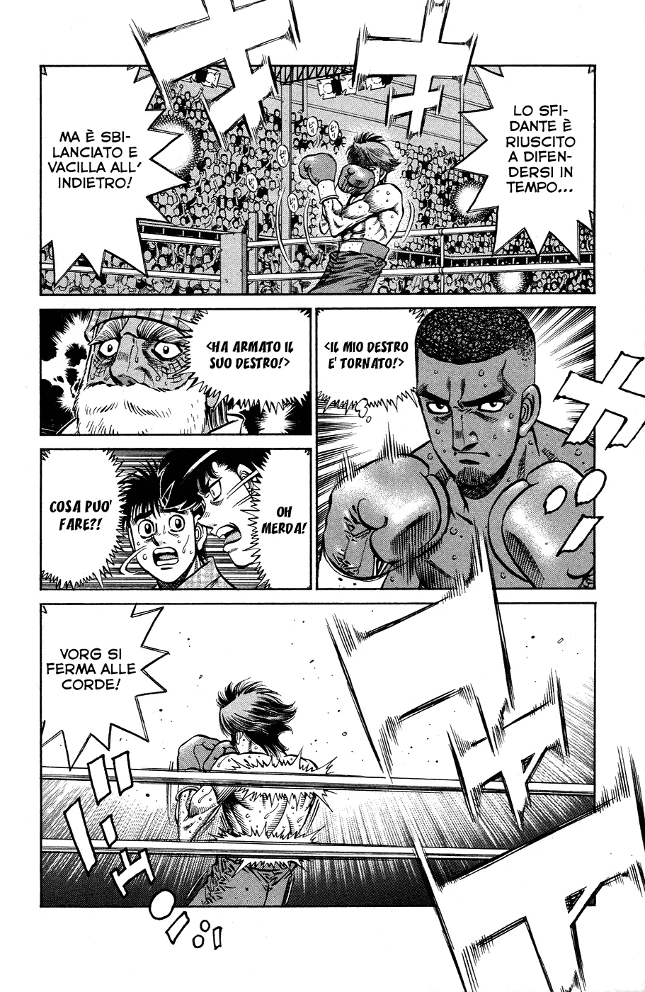 Read Hajime no Ippo IT Manga Online