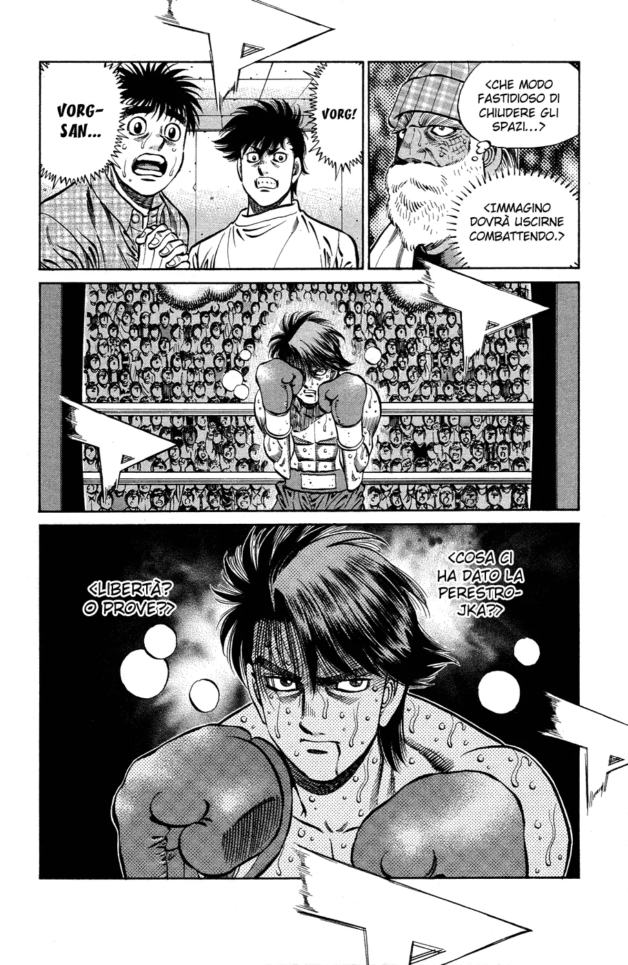 Read Hajime no Ippo IT Manga Online