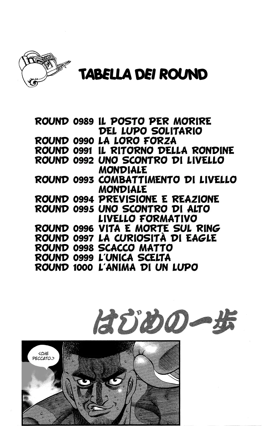 Read Hajime no Ippo IT Manga Online
