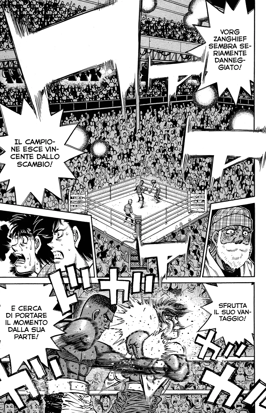 Read Hajime no Ippo IT Manga Online