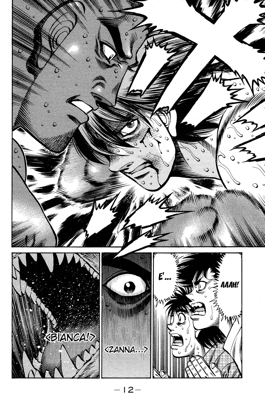 Read Hajime no Ippo IT Manga Online