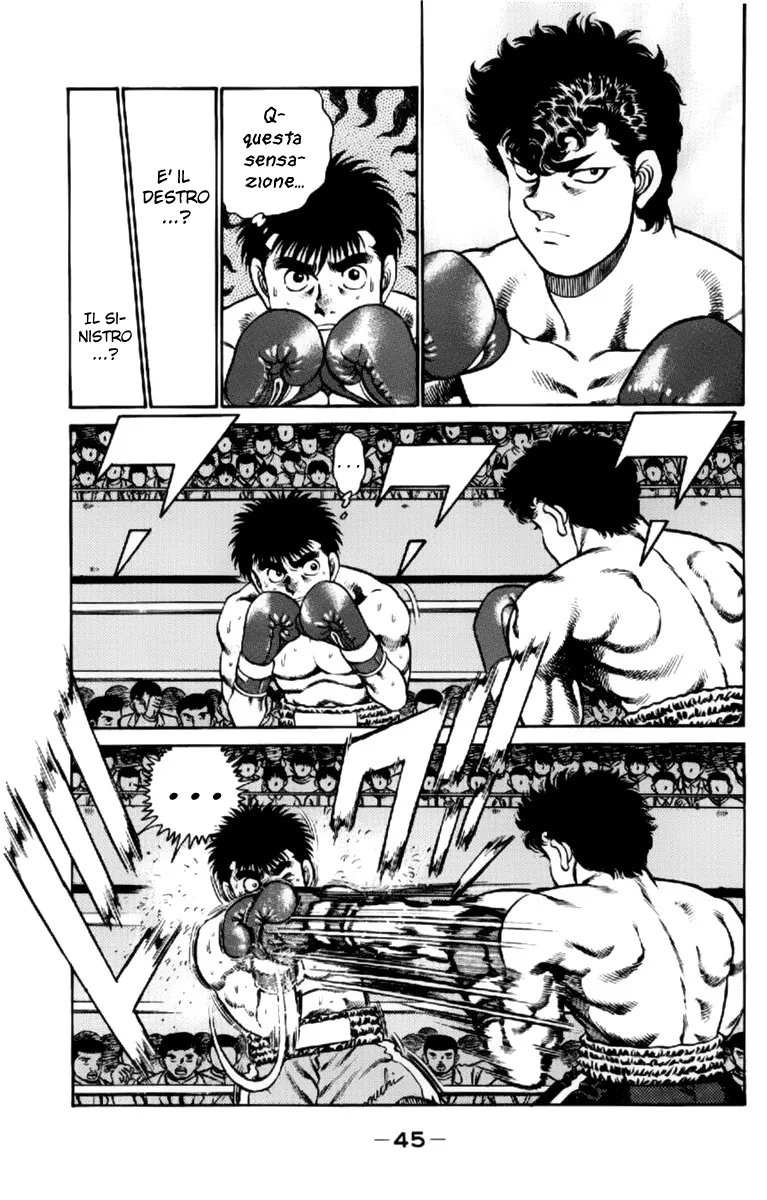 Read Hajime no Ippo IT Manga Online