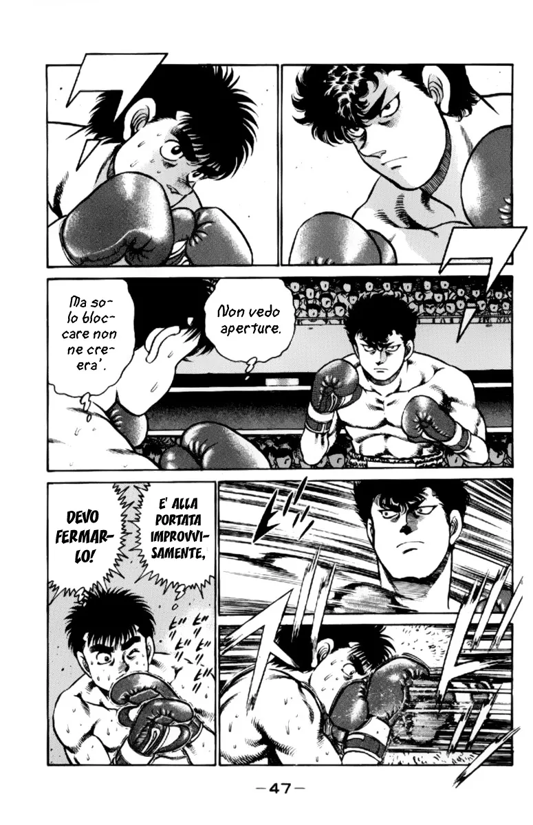 Read Hajime no Ippo IT Manga Online
