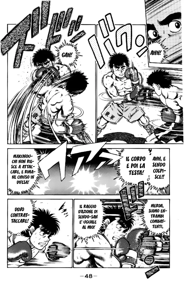 Read Hajime no Ippo IT Manga Online