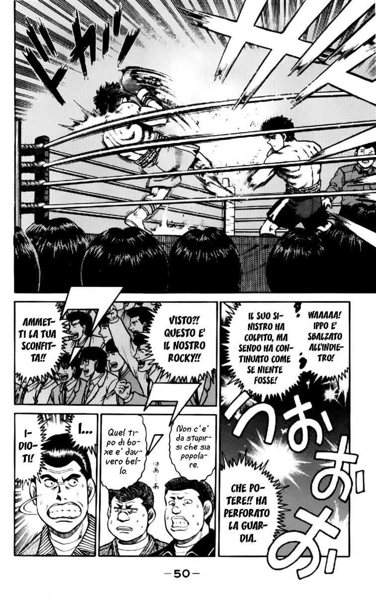 Read Hajime no Ippo IT Manga Online