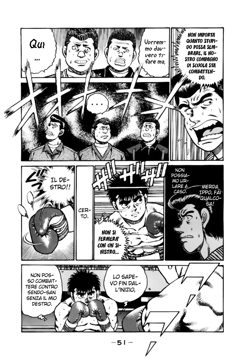 Read Hajime no Ippo IT Manga Online