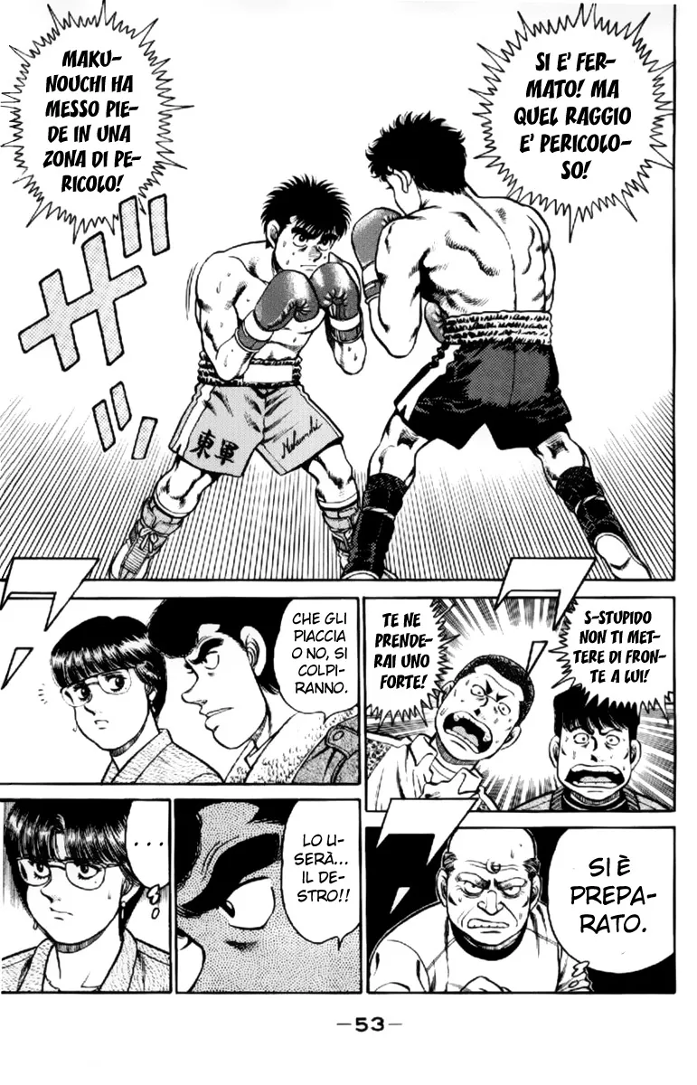 Read Hajime no Ippo IT Manga Online