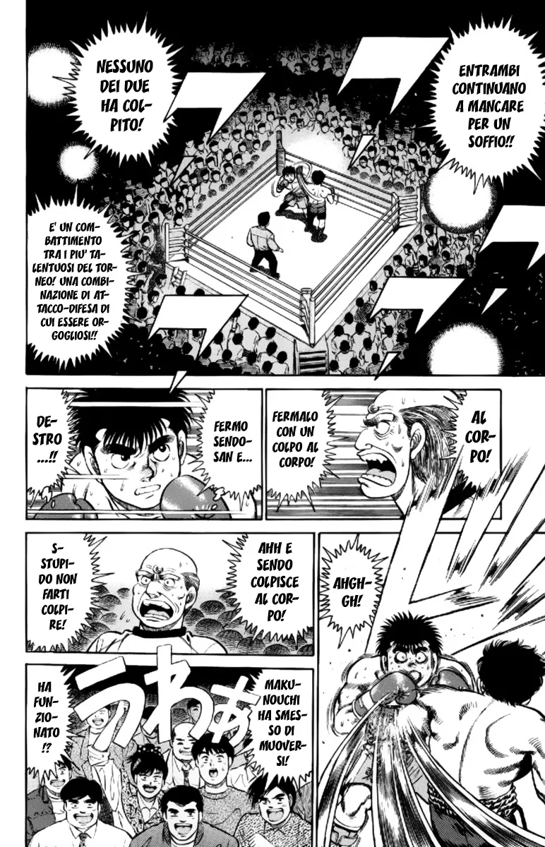 Read Hajime no Ippo IT Manga Online