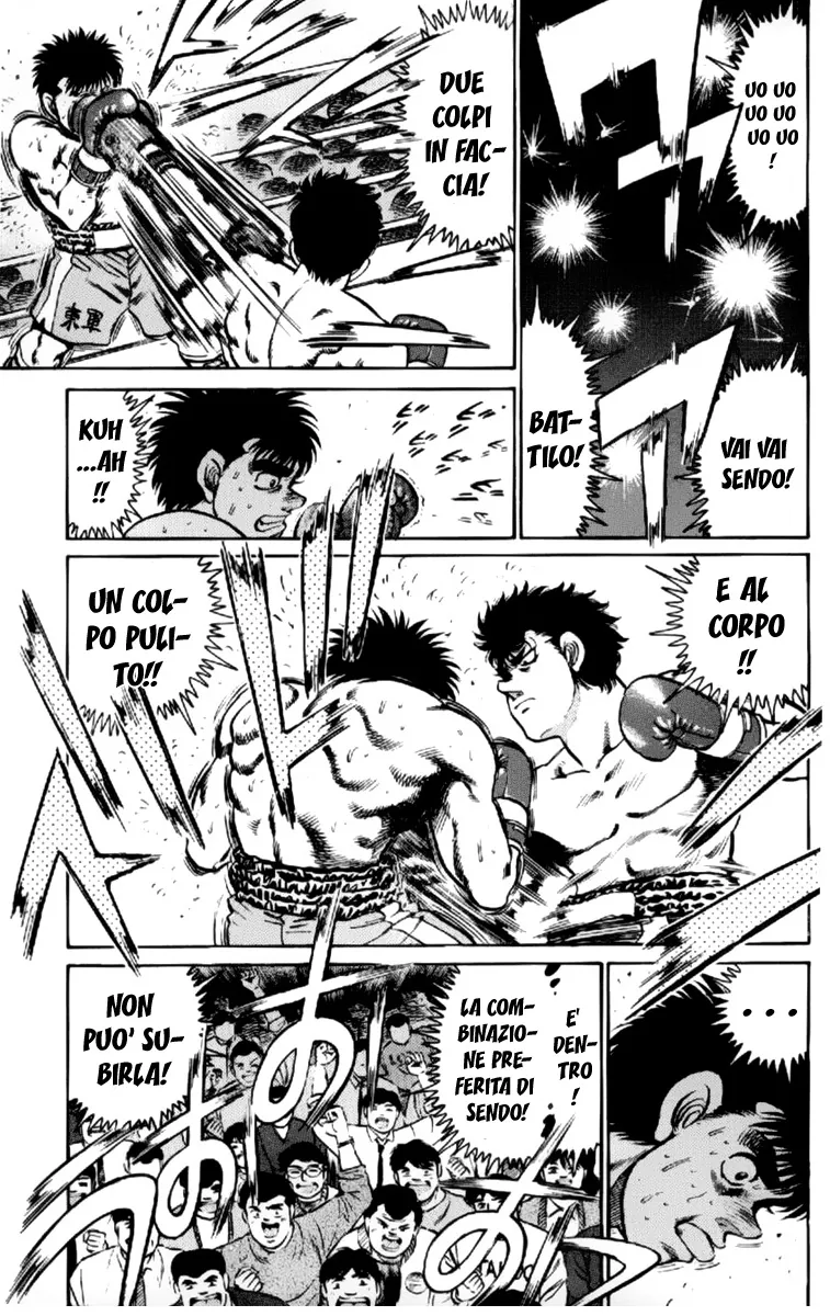 Read Hajime no Ippo IT Manga Online