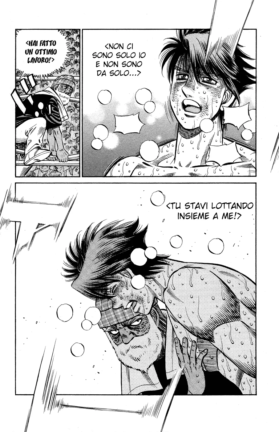 Read Hajime no Ippo IT Manga Online