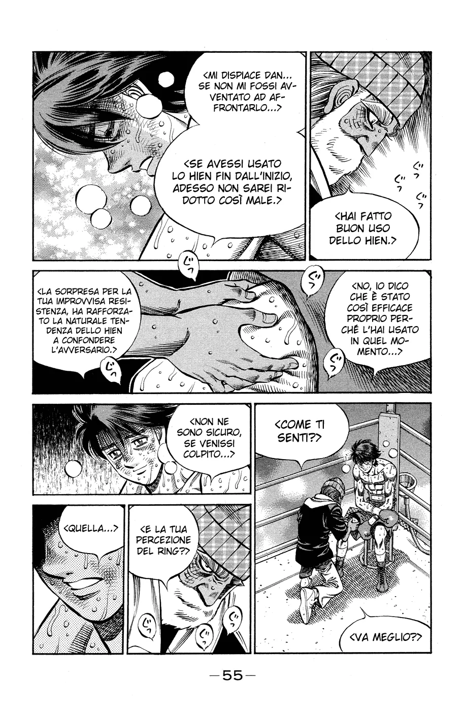 Read Hajime no Ippo IT Manga Online