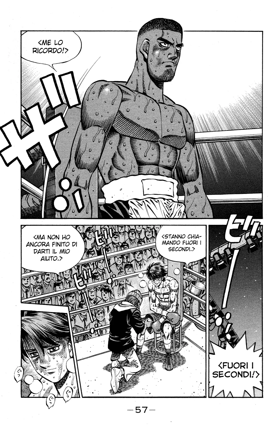 Read Hajime no Ippo IT Manga Online