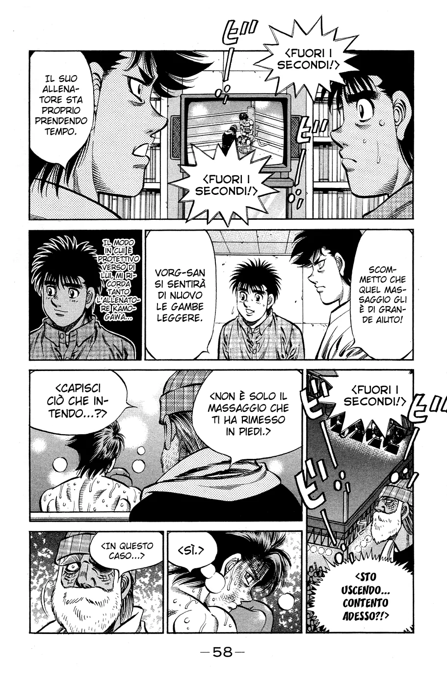 Read Hajime no Ippo IT Manga Online