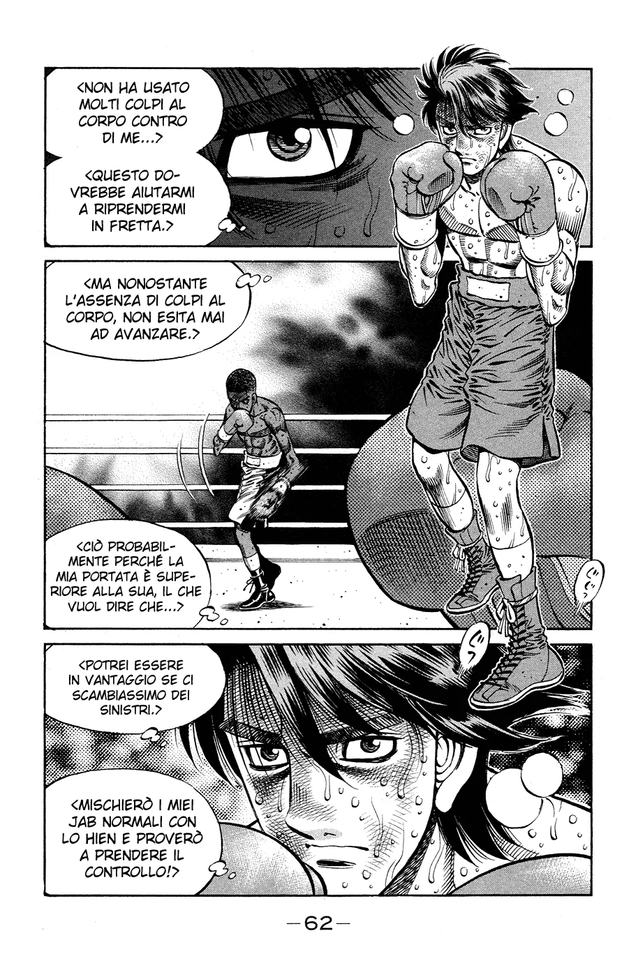 Read Hajime no Ippo IT Manga Online