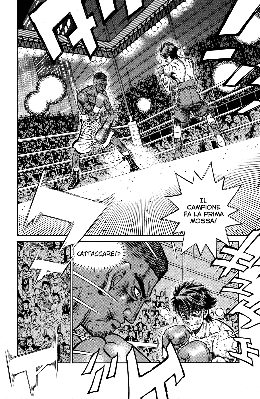 Read Hajime no Ippo IT Manga Online