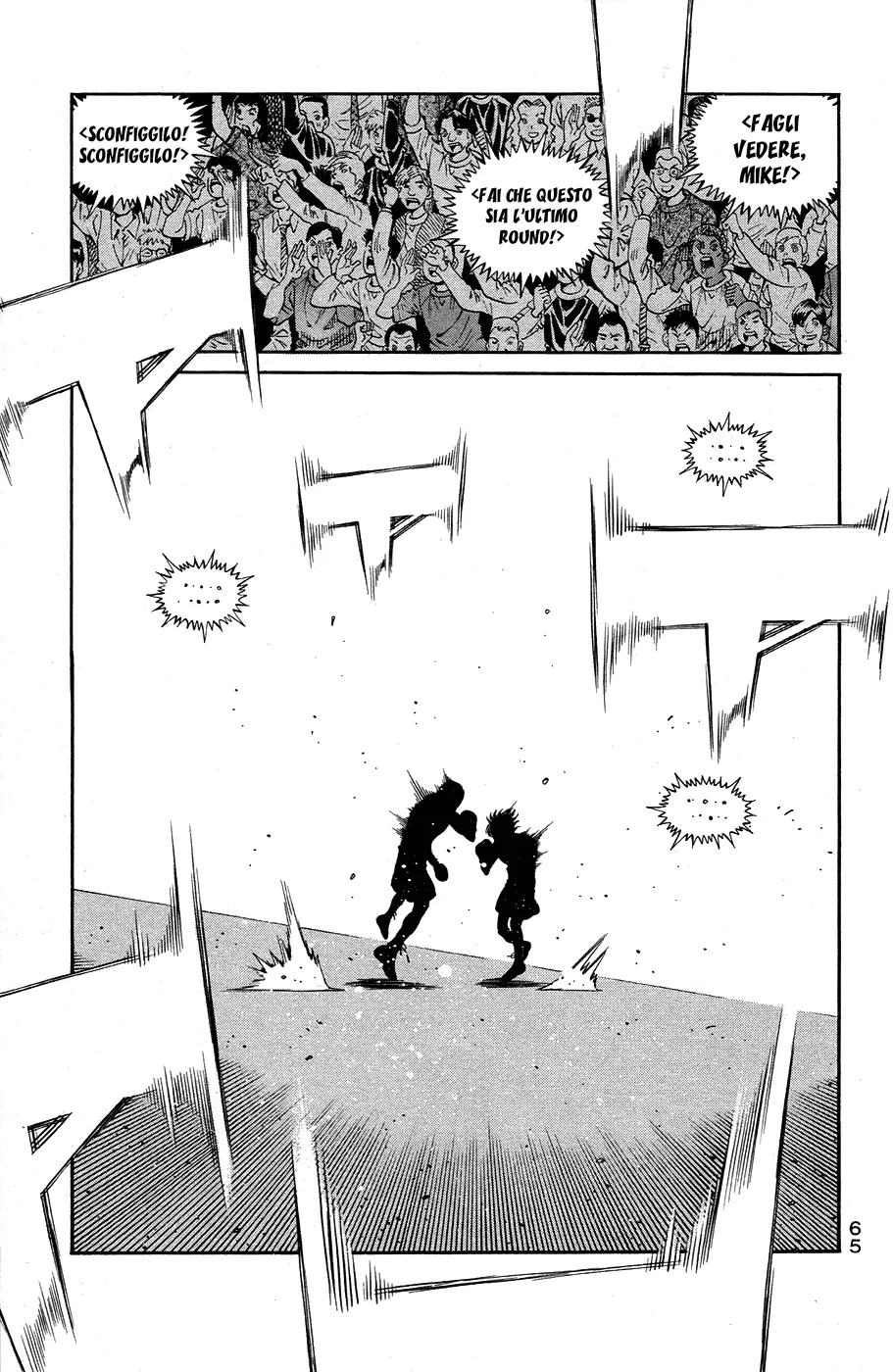 Read Hajime no Ippo IT Manga Online