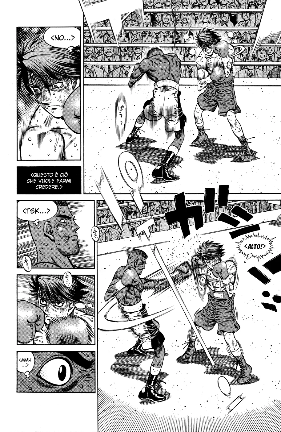 Read Hajime no Ippo IT Manga Online
