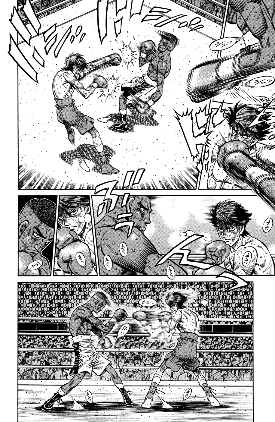 Read Hajime no Ippo IT Manga Online