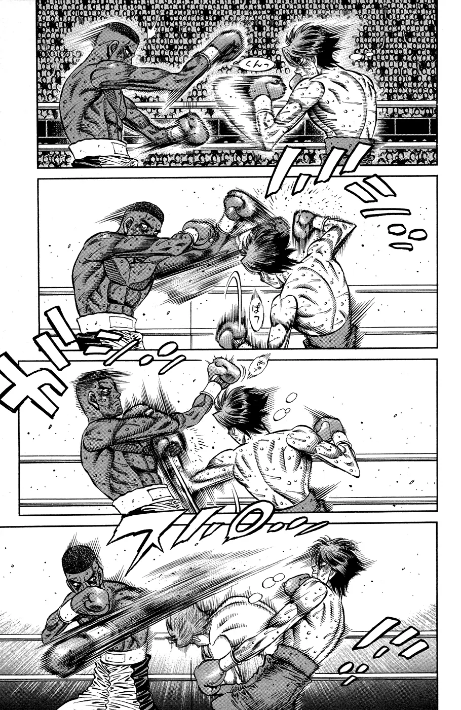 Read Hajime no Ippo IT Manga Online