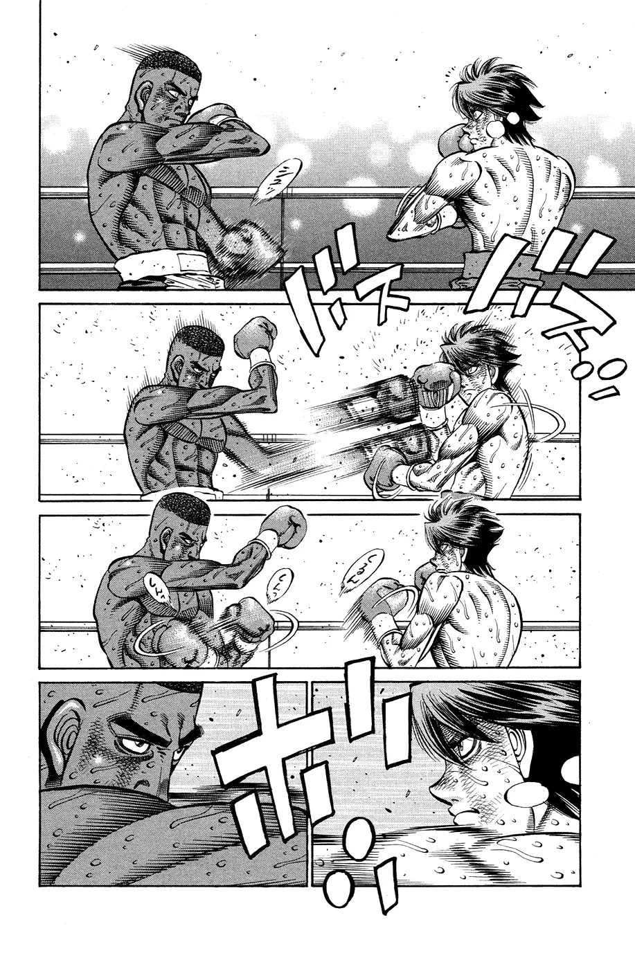 Read Hajime no Ippo IT Manga Online