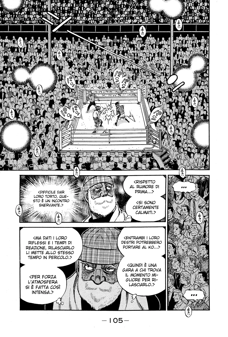 Read Hajime no Ippo IT Manga Online