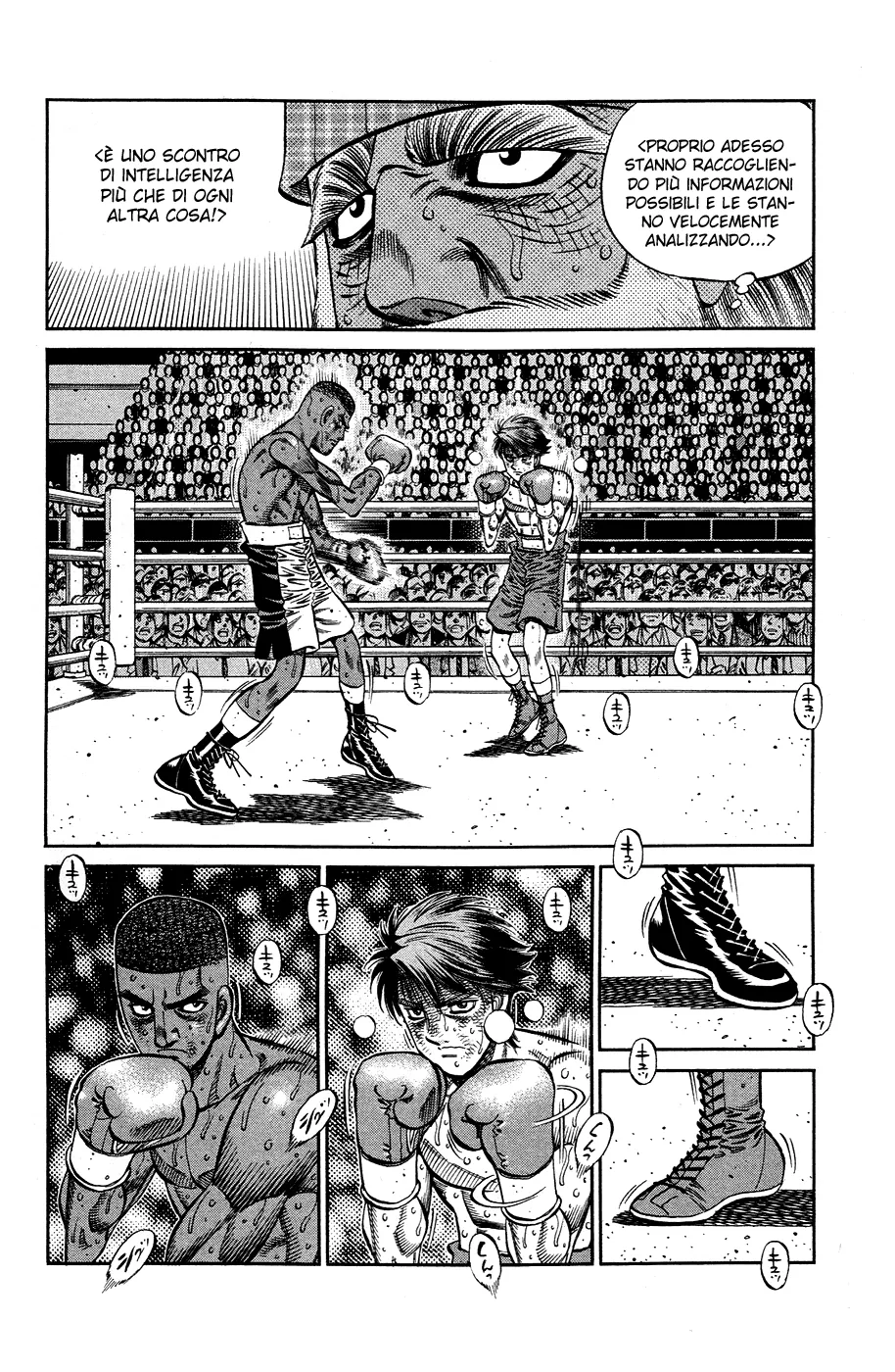 Read Hajime no Ippo IT Manga Online