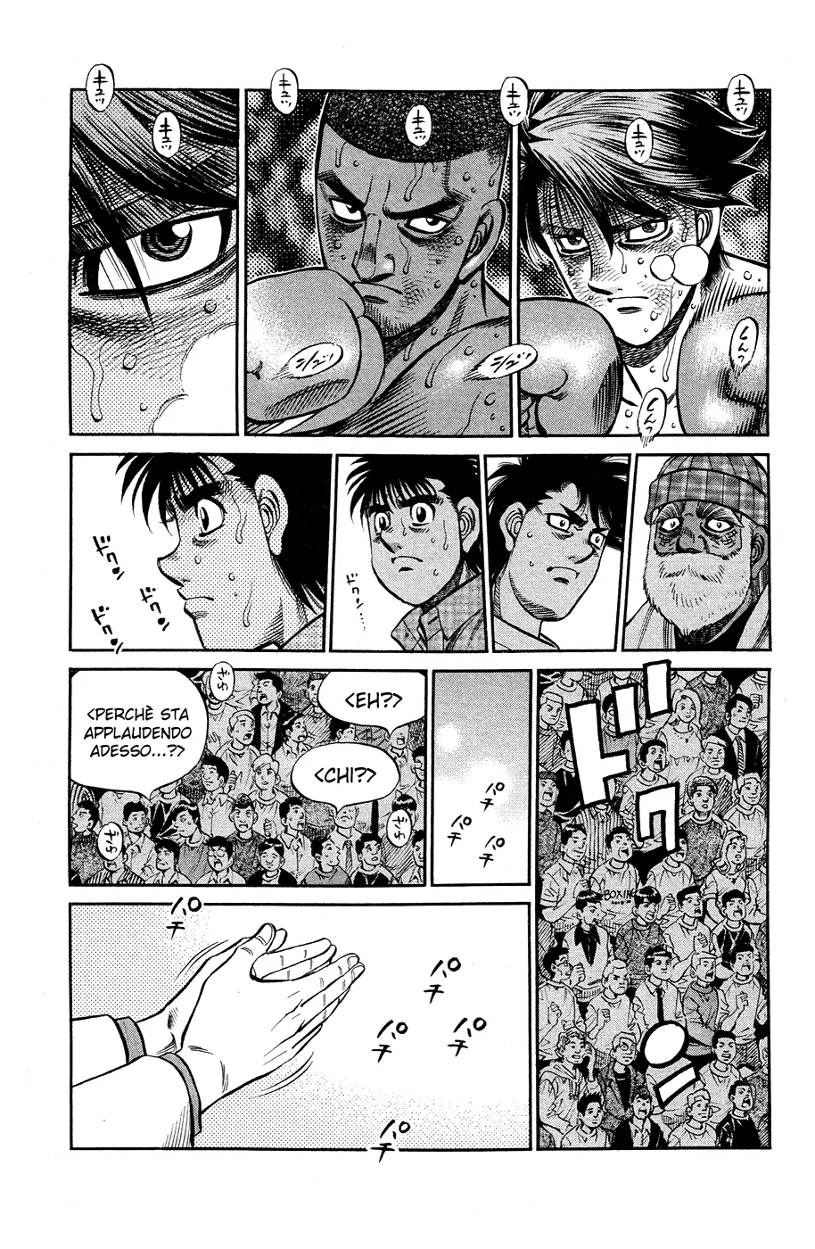 Read Hajime no Ippo IT Manga Online