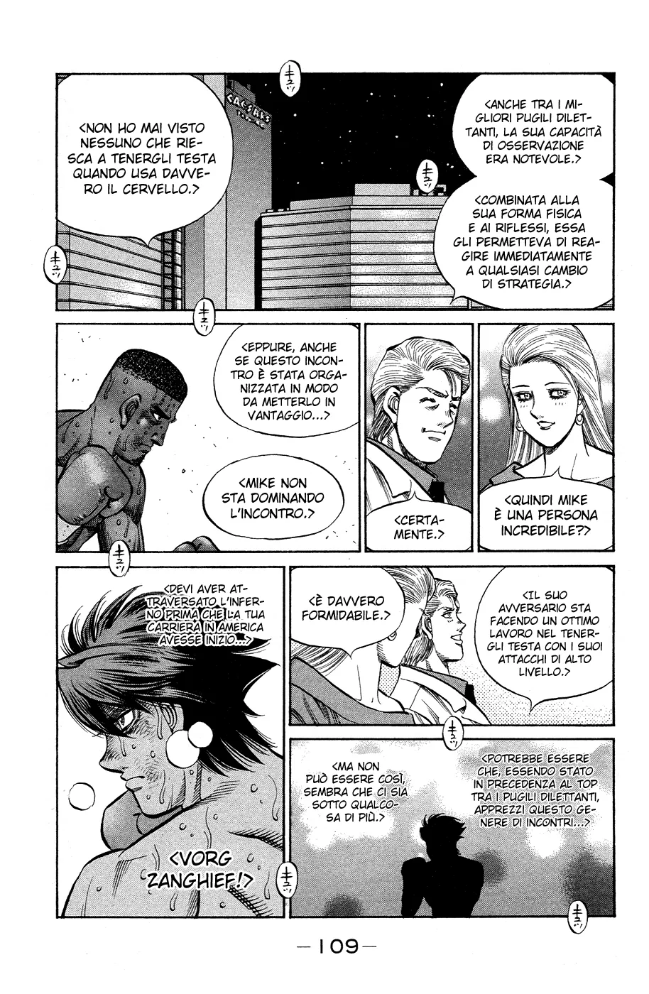 Read Hajime no Ippo IT Manga Online