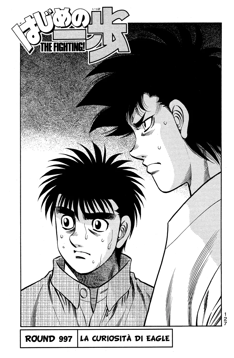 Read Hajime no Ippo IT Manga Online