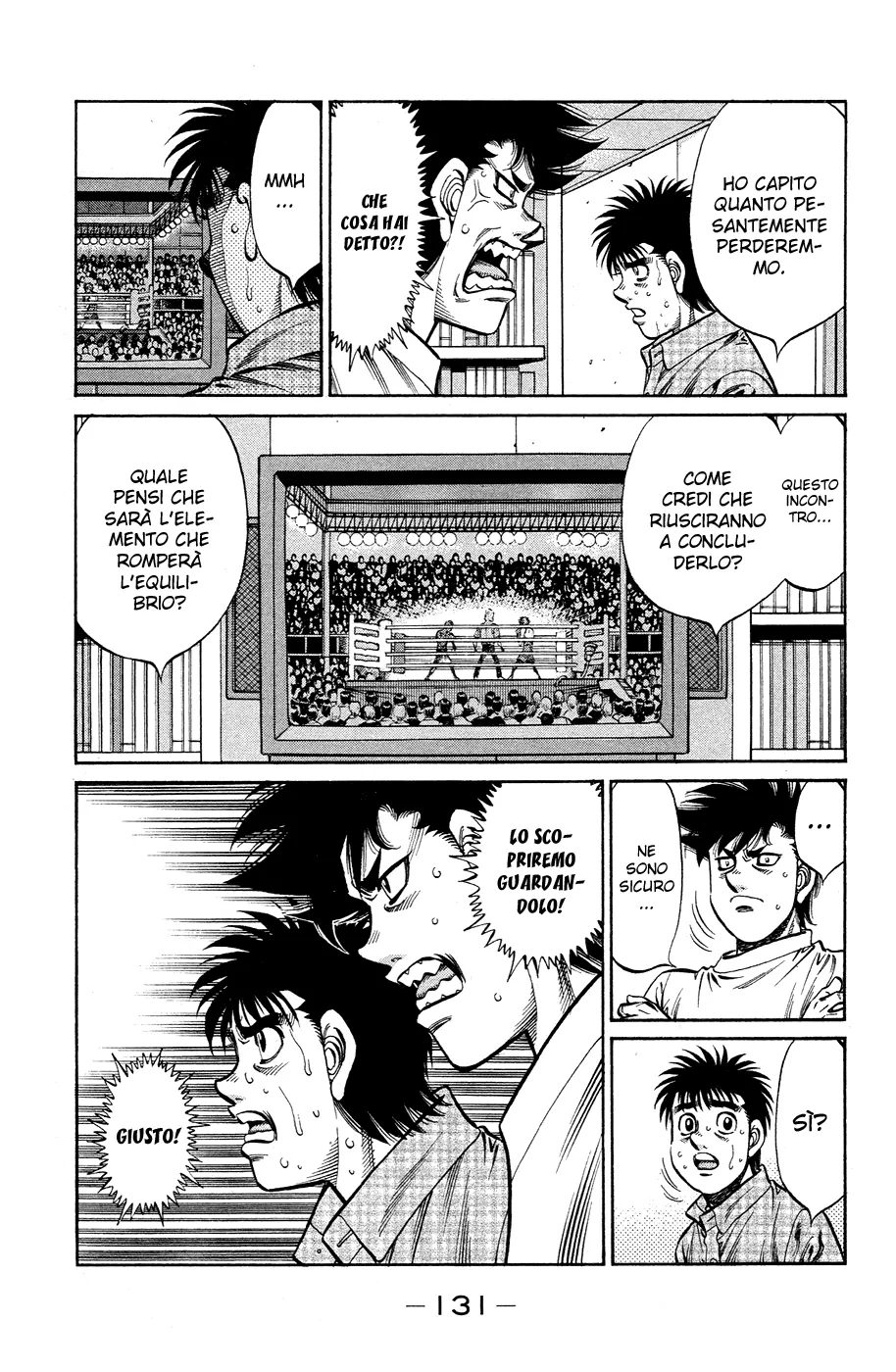 Read Hajime no Ippo IT Manga Online